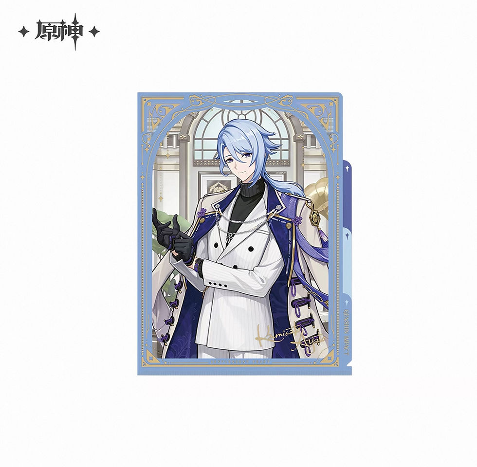 Thumbnail: Genshin Impact Ayato Merchandise Series