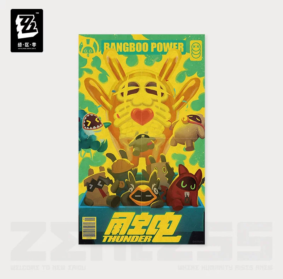 Thumbnail: Official RandomPlay Collection Poster