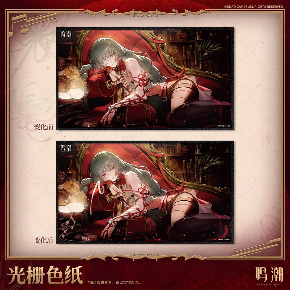 Thumbnail: Wuthering Waves Phrolova Lenticular Paper Stand