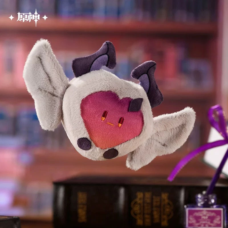 Thumbnail: Genshin Impact Plushie Keychain
