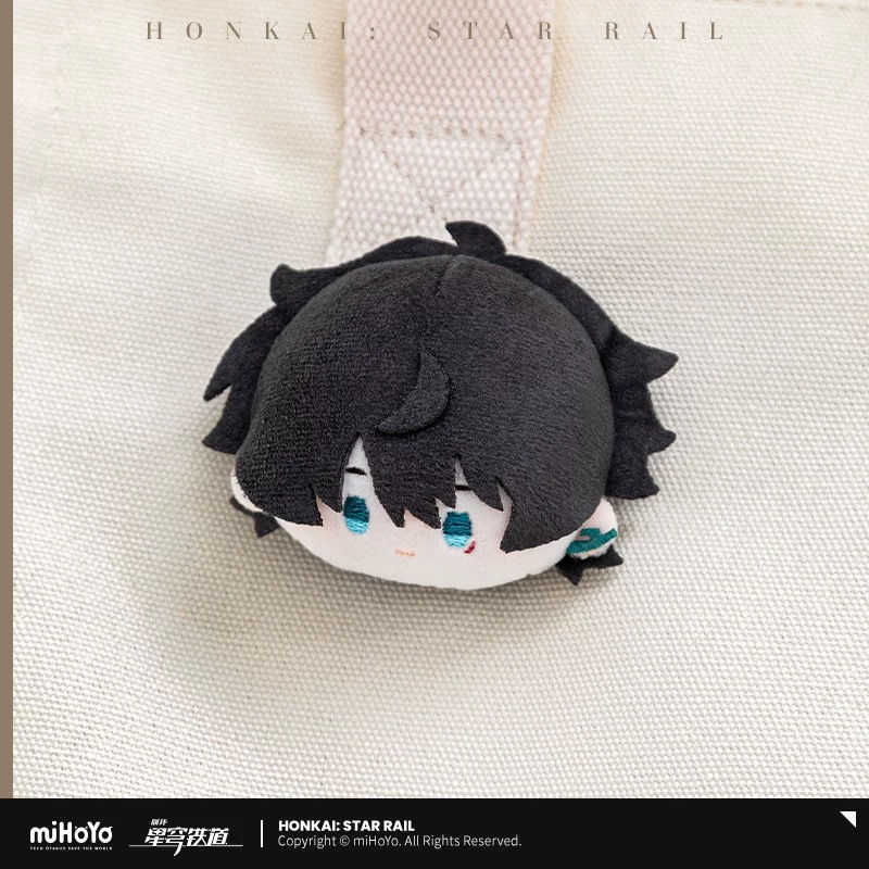 Thumbnail: Honkai: Star Rail Plushie Pin