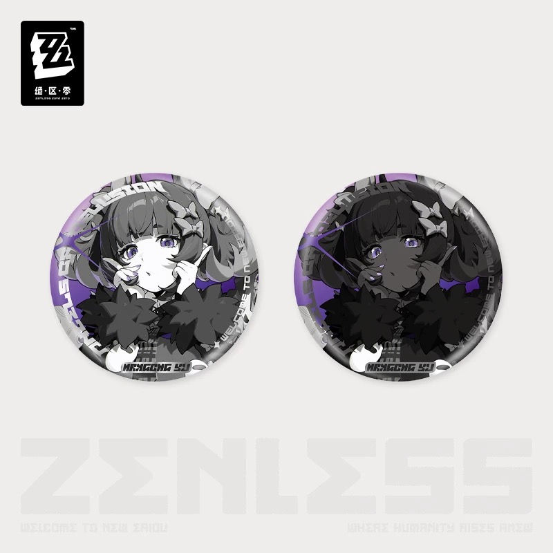 Thumbnail: Official Nangong Yu Light-Reflecting Round Pin