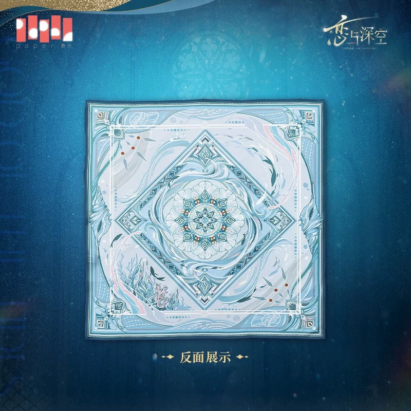 Thumbnail: Official Rafayel Themed Silk Scarf