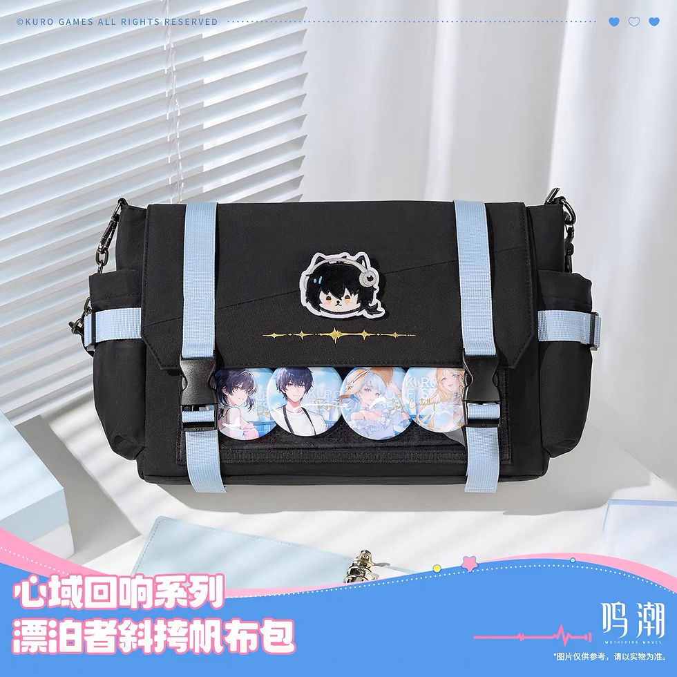 Thumbnail: Wuthering Waves Rover Themed Bag