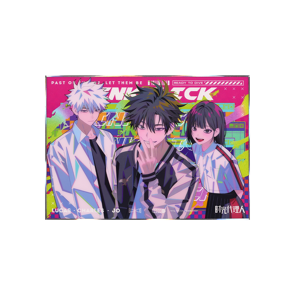 Thumbnail: Glittering Paper Stand