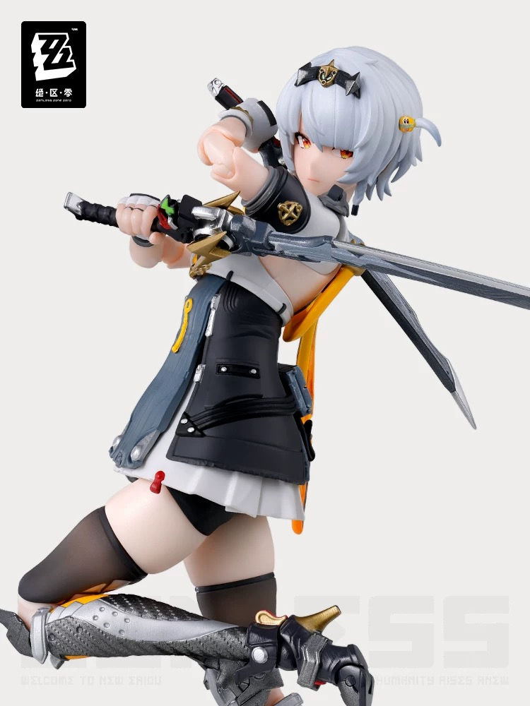 Thumbnail: Official Soldier 0 Action Figure