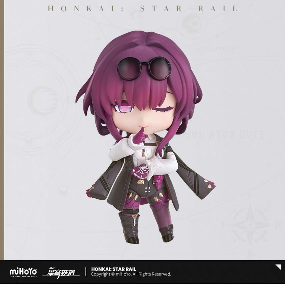 Thumbnail: Honkai: Star Rail x Good Smile Company Official Kafka Figure