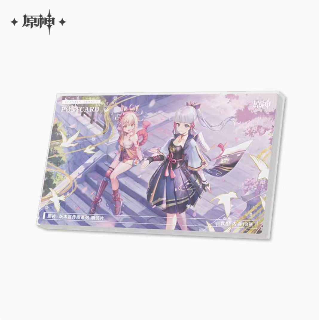 Genshin Impact Postcards Set