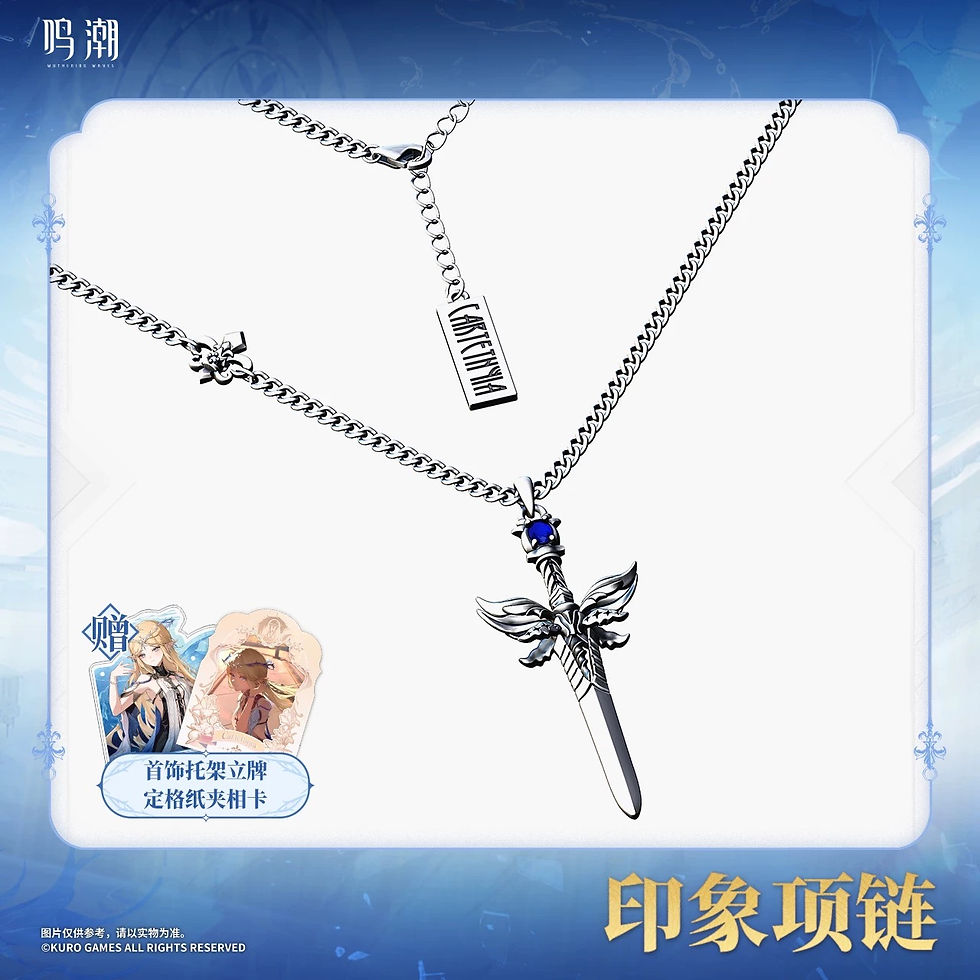 Thumbnail: Wuthering Waves Cartethyia Themed Necklace