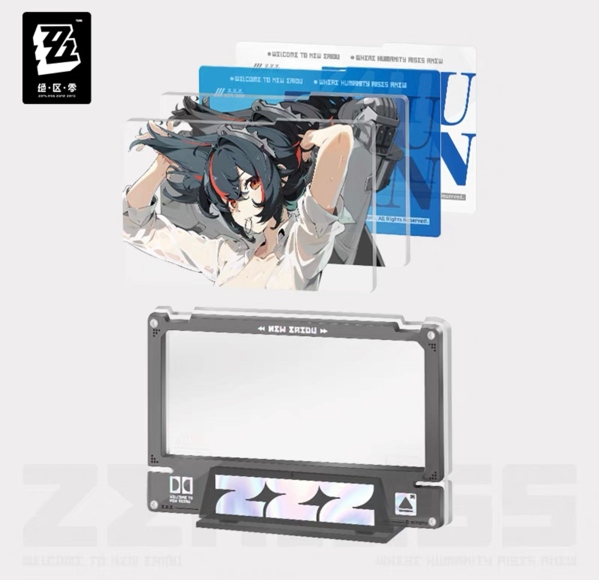 Official Zhu Yuan Acrylic Insert Display Set