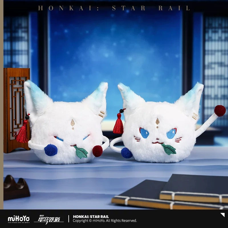 Honkai: Star Rail Plush