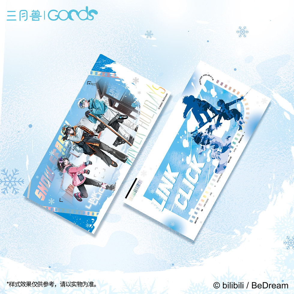 Thumbnail: Official Link Click Snow Resort Entry Ticket