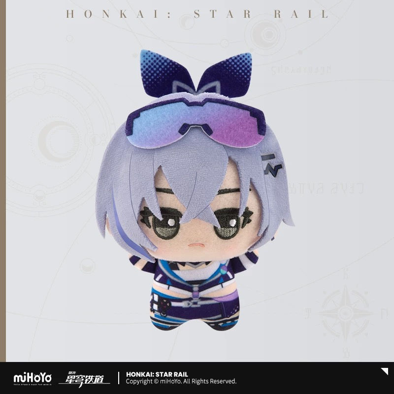 Thumbnail: Honkai: Star Rail Plushie Keychain