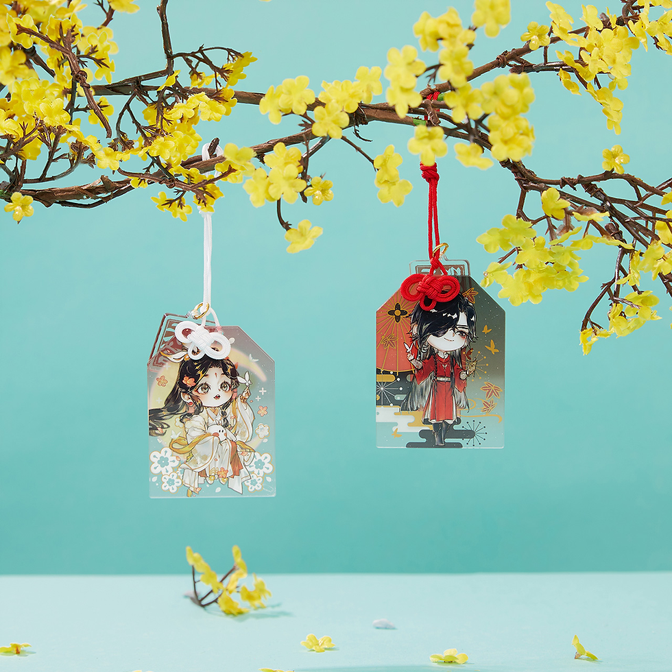 Thumbnail: Acrylic Amulet Keychain