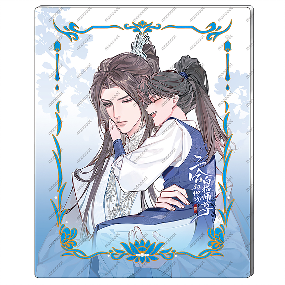 Thumbnail: Acrylic Polaroid