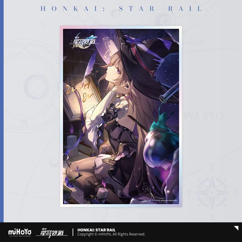 Thumbnail: Honkai: Star Rail Acrylic Paper Stand