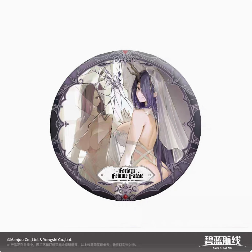 Thumbnail: Azur Lane Light-Reflecting Large Round Pin