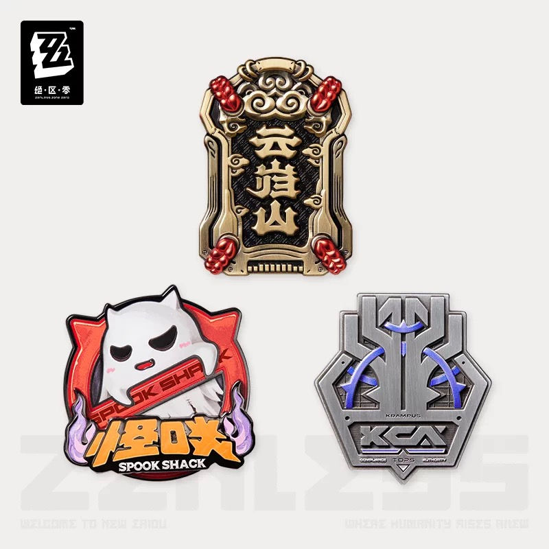 Official Metal Pin