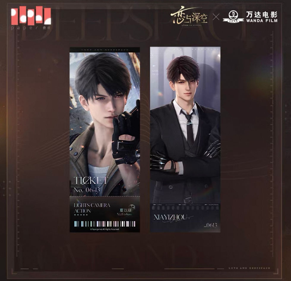 Thumbnail: Official Laser Tickets Set