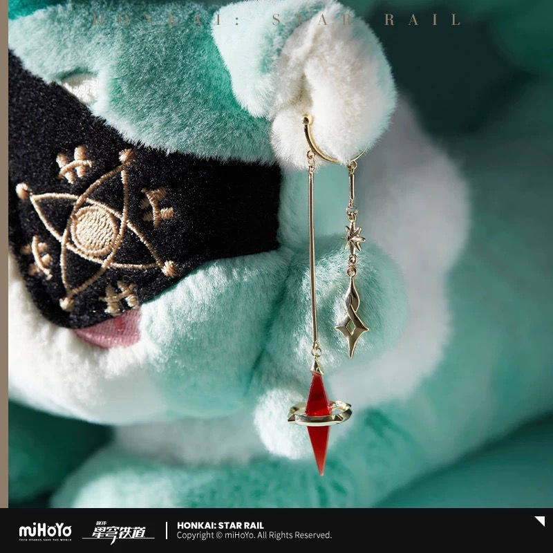 Thumbnail: Honkai: Star Rail Anaxa Themed Ear Cuff
