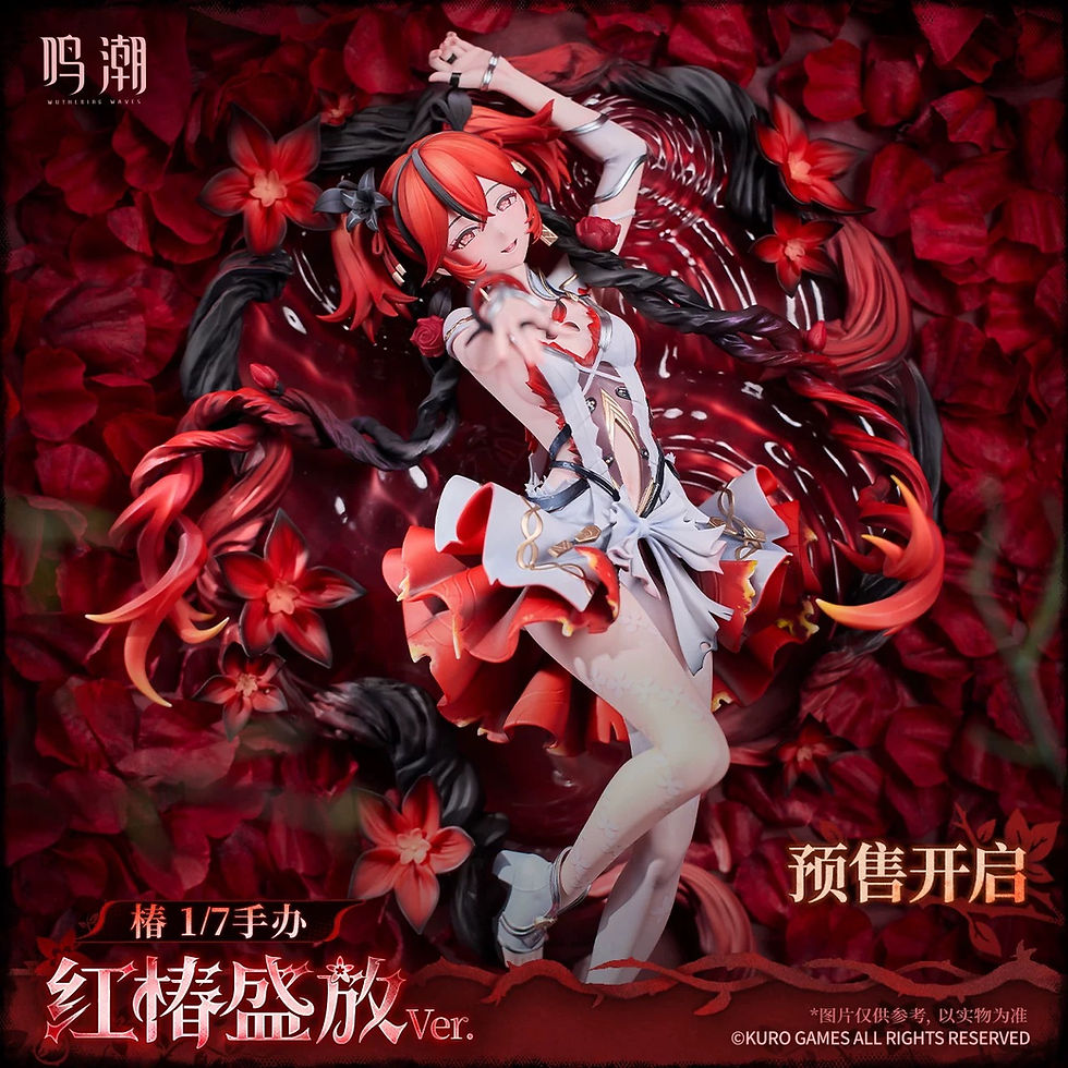 Thumbnail: Wuthering Waves Official Camellya Figure