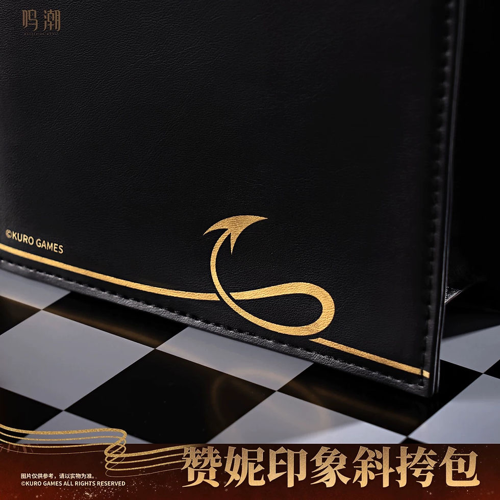 Thumbnail: Wuthering Waves Zani Themed Crossbody Bag