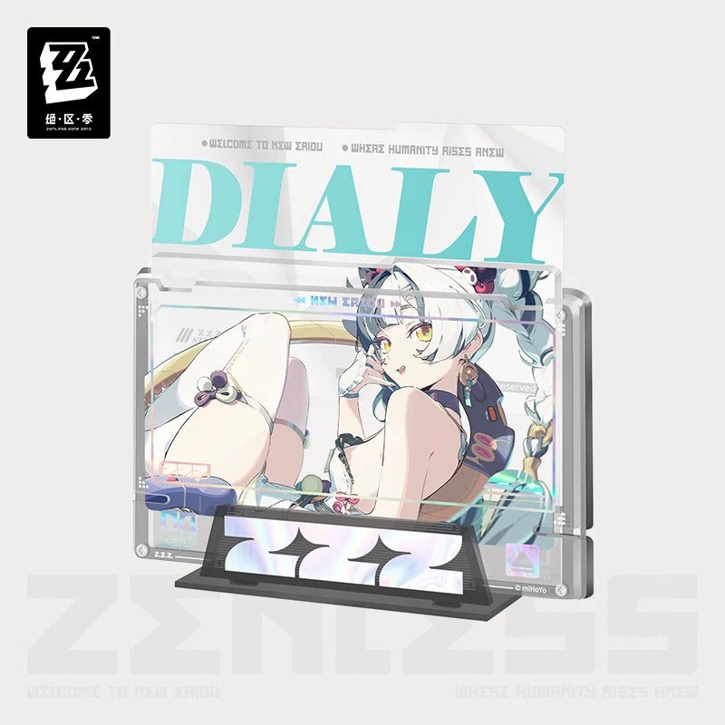Thumbnail: Official Dialyn Acrylic Insert Display Set
