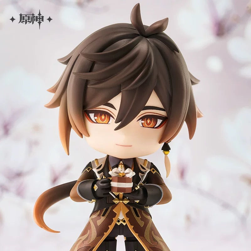 Thumbnail: Genshin Impact Zhongli Official Mini Figure