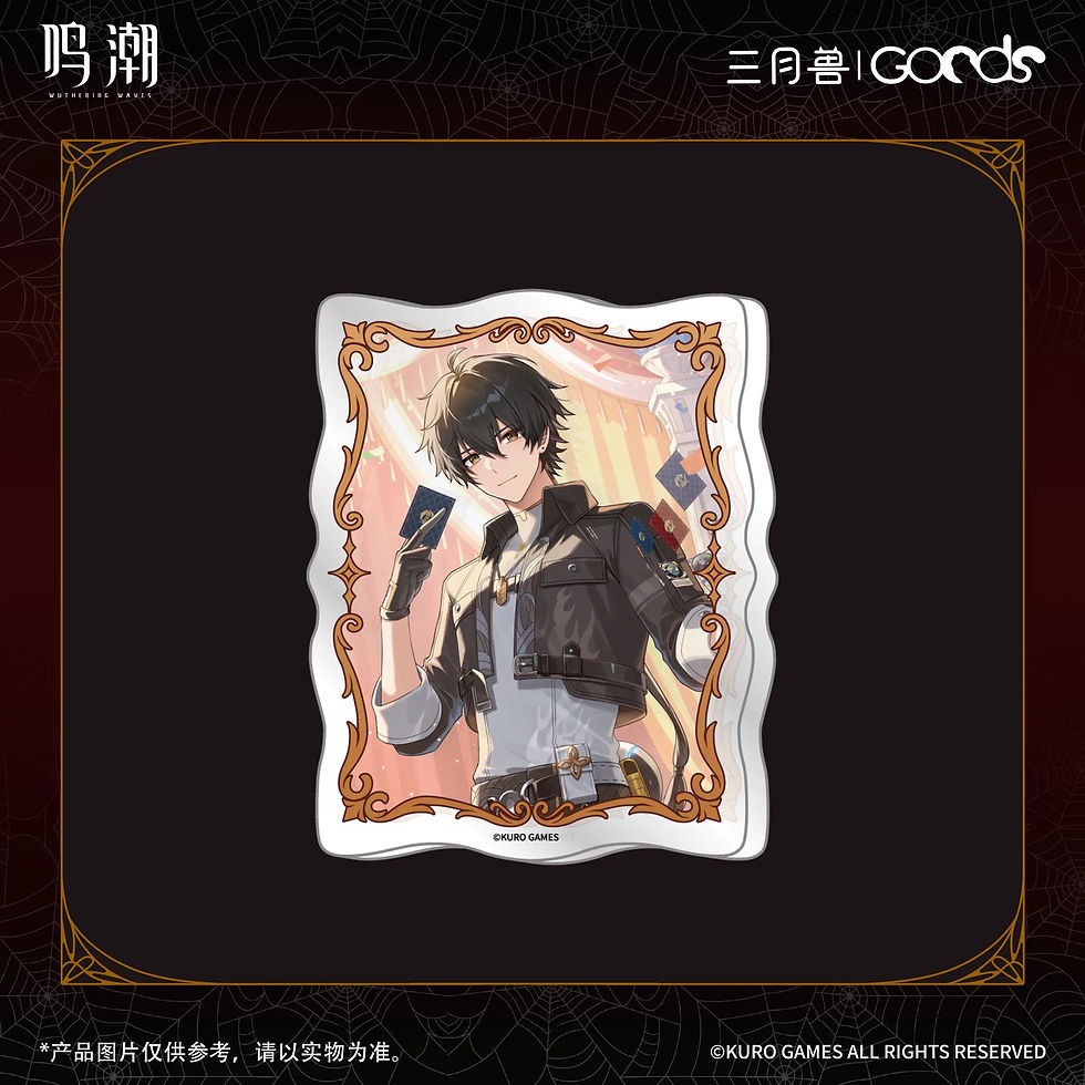 Thumbnail: Wuthering Waves Refrigerator Magnet Style B