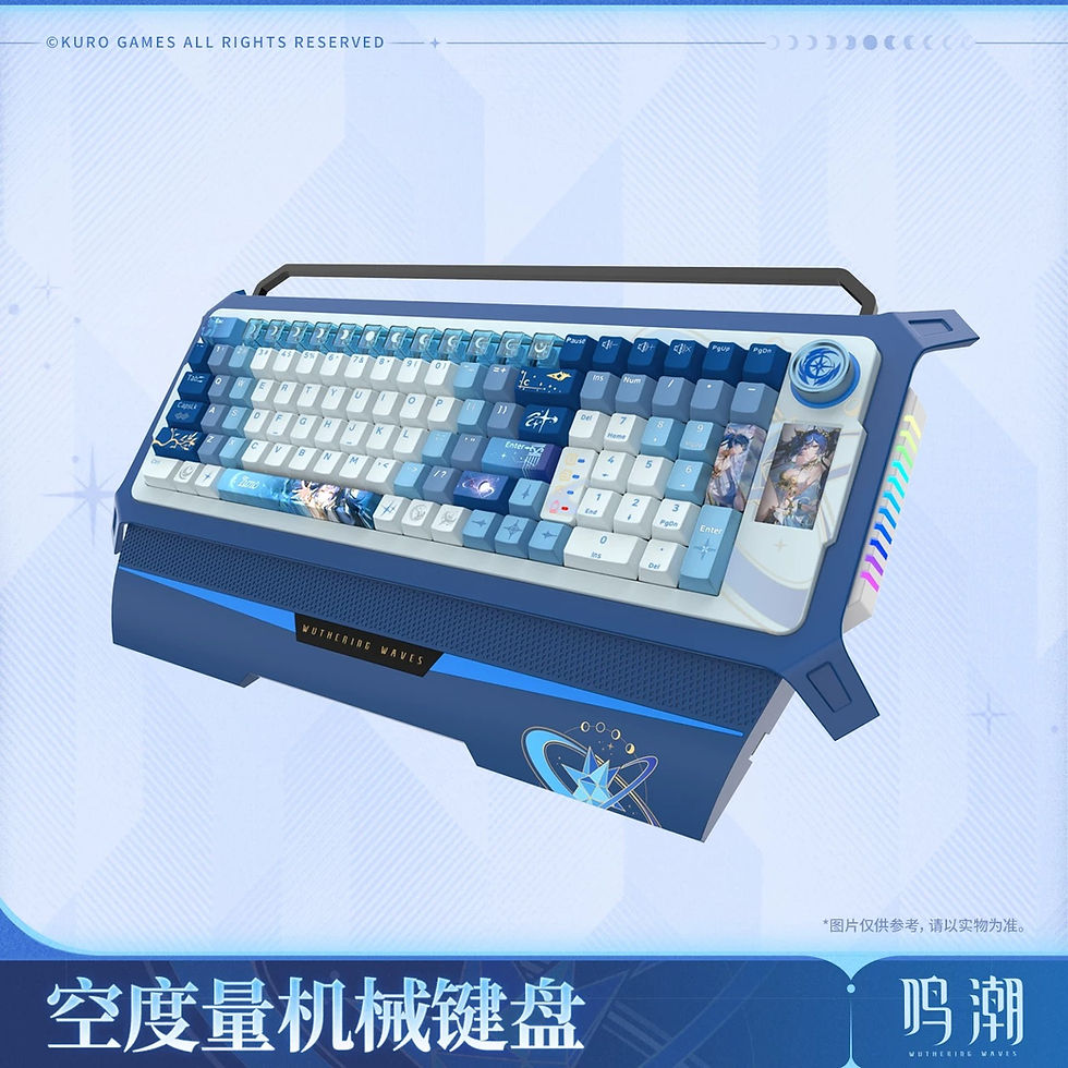 Thumbnail: Wuthering Waves Iuno Themed Keyboard