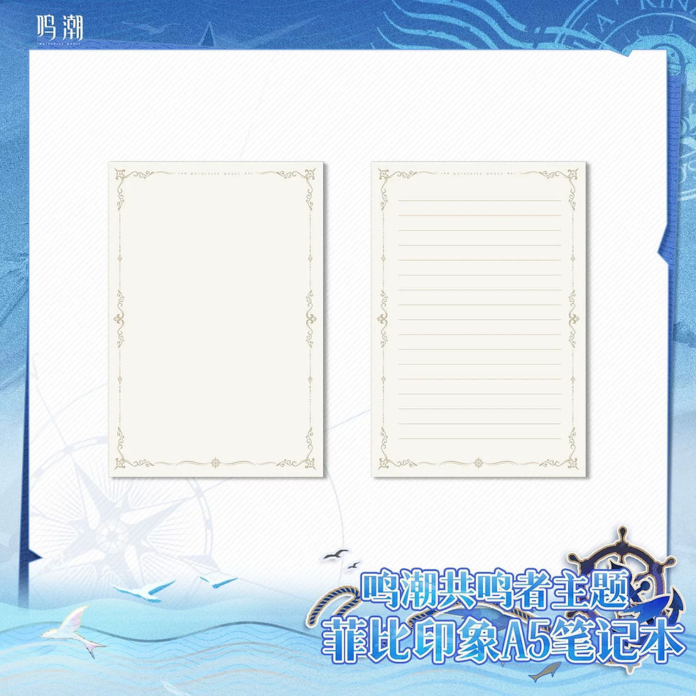 Thumbnail: Wuthering Waves Phoebe Themed Notebook