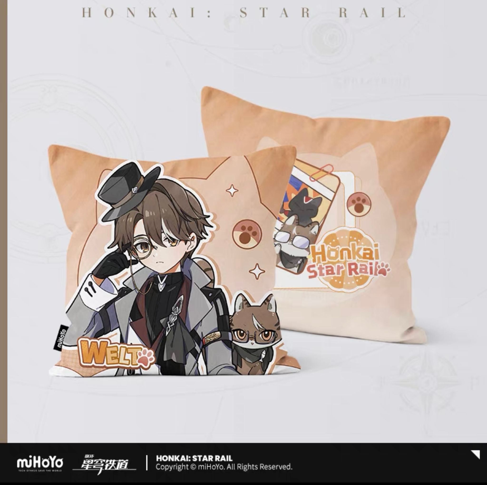 Honkai: Star Rail Welt Official Pillow Cover