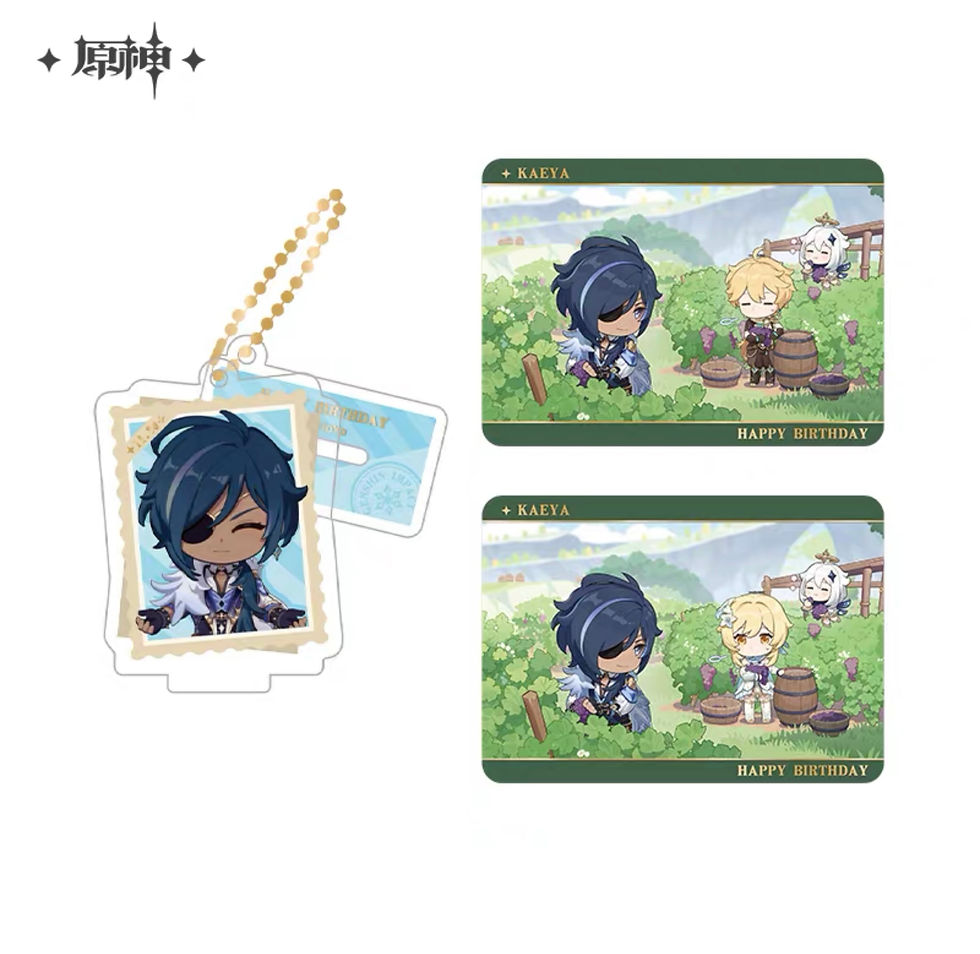 Thumbnail: Genshin Impact Acrylic Stand and Collection Card Set
