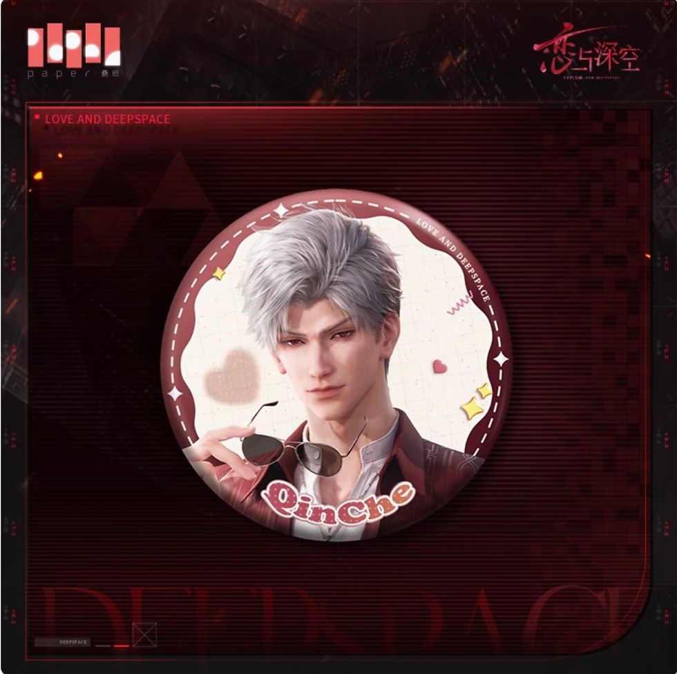 Thumbnail: Official Round Pin