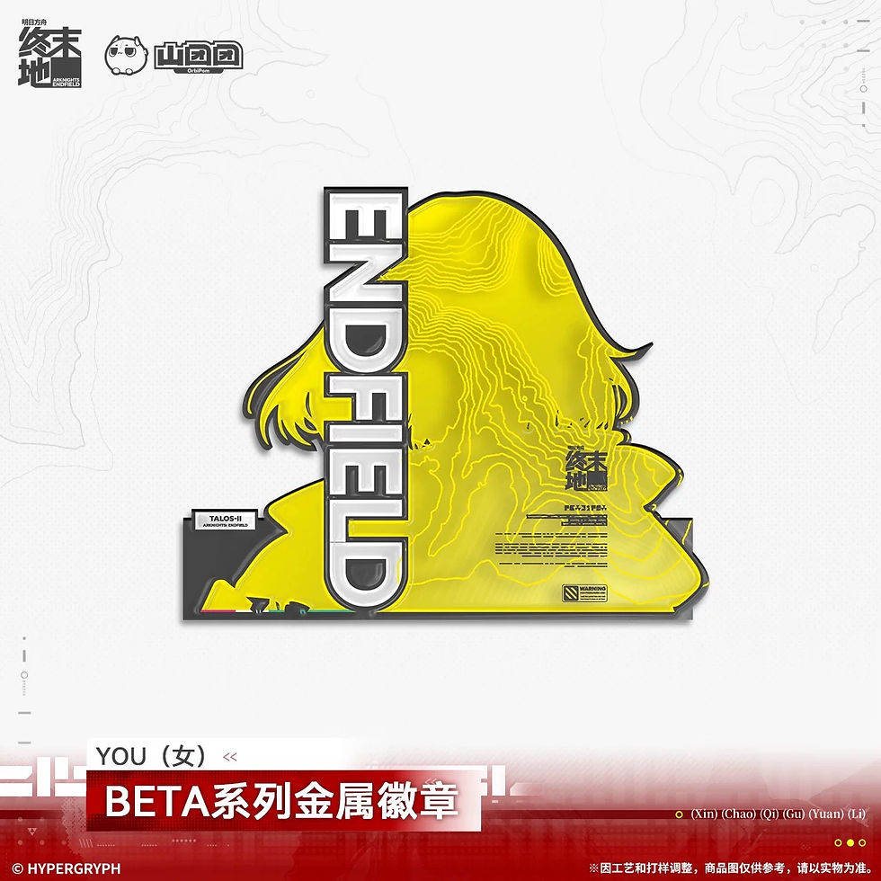 Thumbnail: Official Metal Pin
