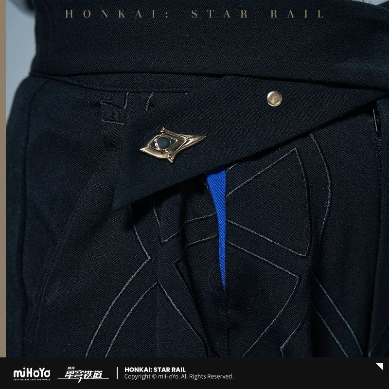 Thumbnail: Honkai: Star Rail Sunday Themed Trousers