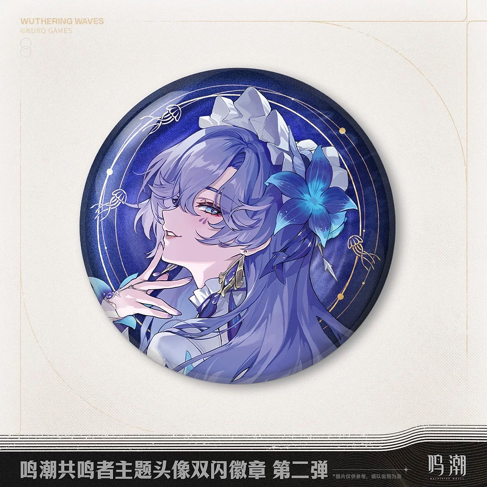 Thumbnail: Wuthering Waves Light-Reflecting Round Pin