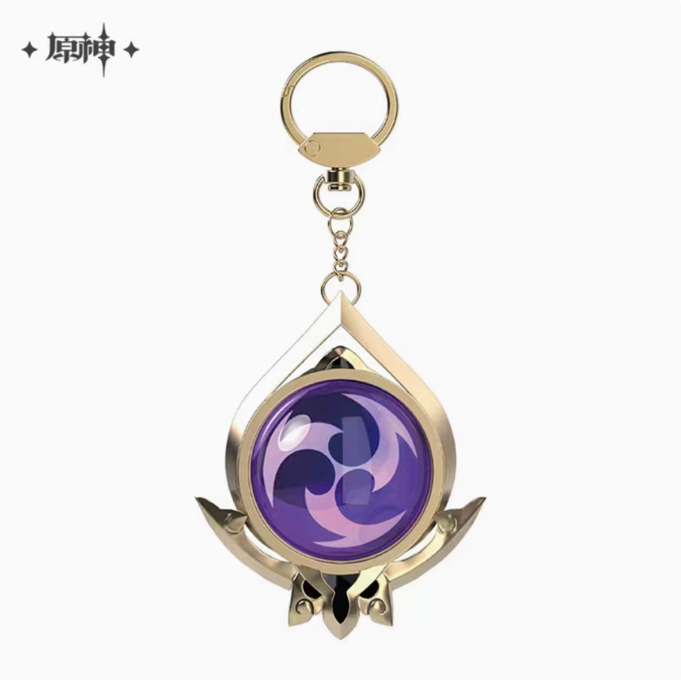 Thumbnail: 【Set C】Genshin Impact Vision Keychain
