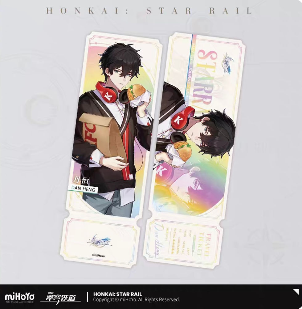 Thumbnail: Honkai: Star Rail Special Edition Laser Ticket Stub