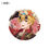 Thumbnail: Genshin Impact Characters' Birthday Round Pin