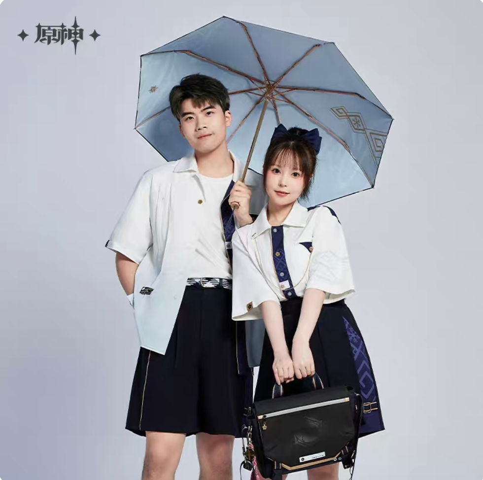 Thumbnail: Ayaka Themed Umbrella