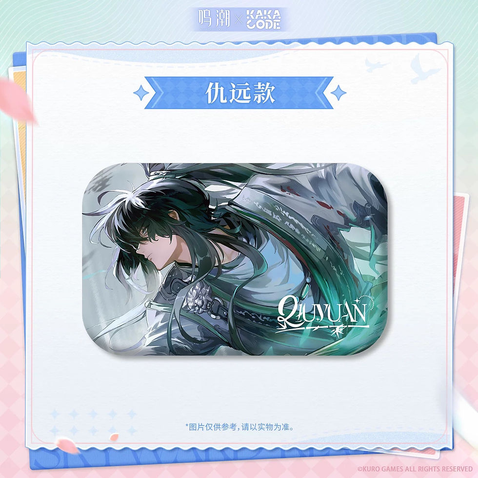 Thumbnail: Wuthering Waves Rectangle Pin Blind Box
