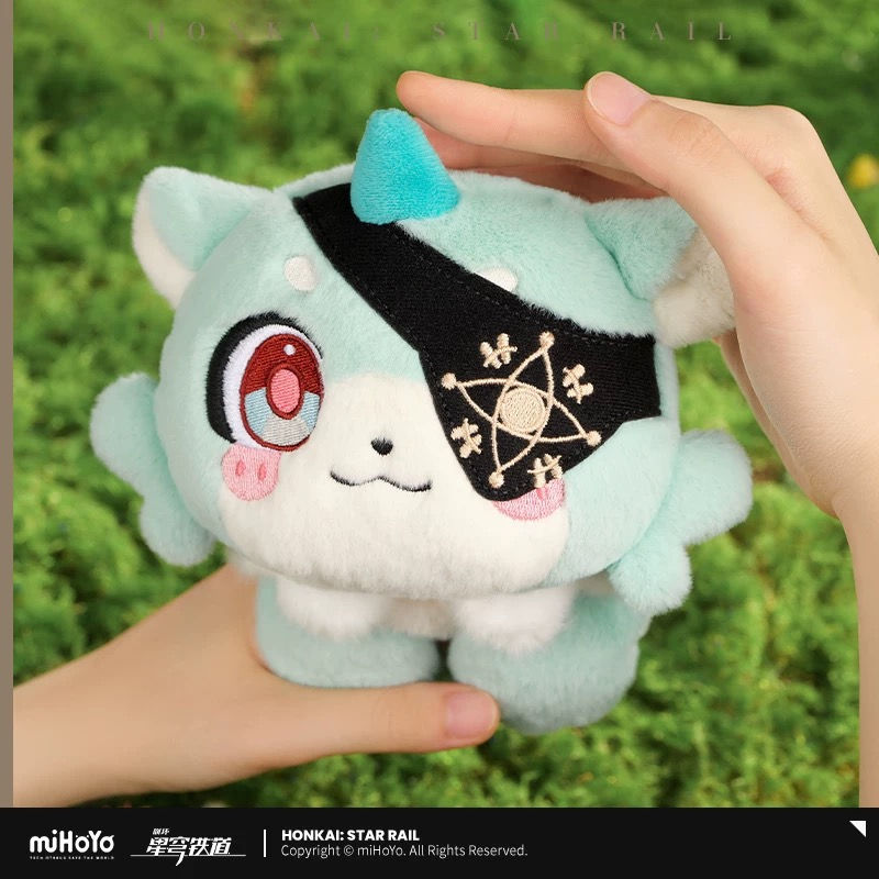 Thumbnail: Honkai: Star Rail Official Plush