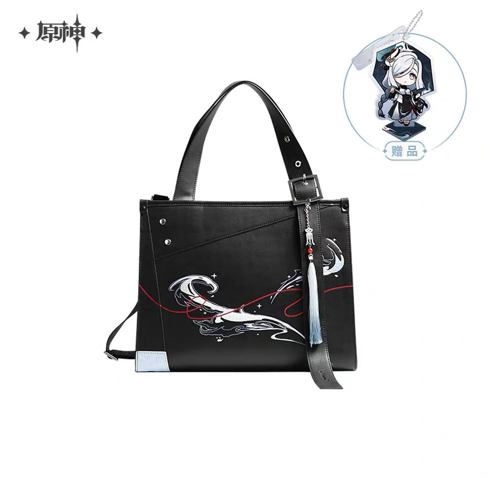 Thumbnail: Genshin Impact Shenhe Themed Bag