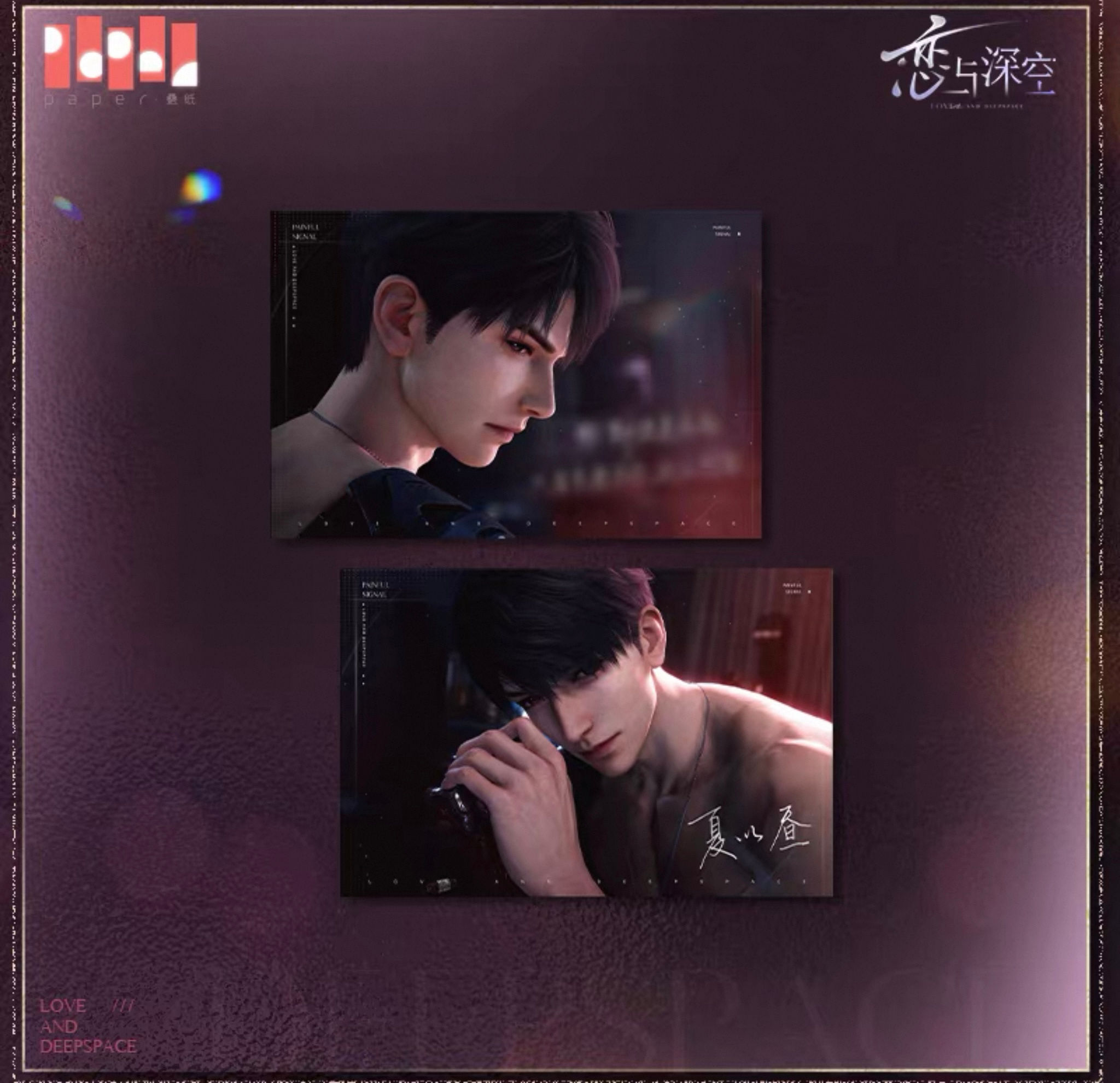Official Caleb Postcards Set