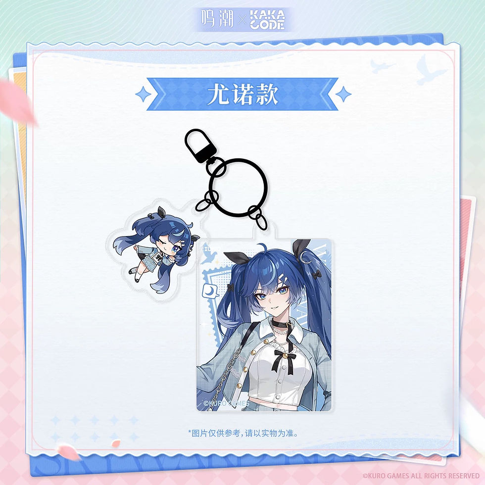 Thumbnail: Wuthering Waves Acrylic Keychain