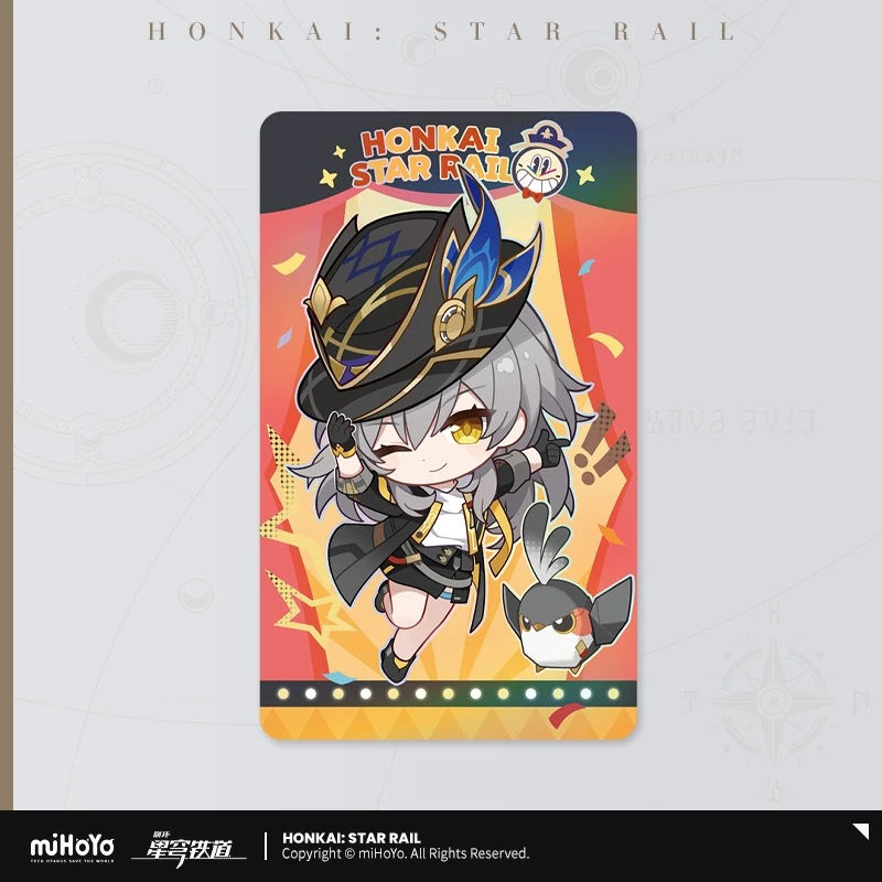 Thumbnail: Honkai: Star Rail Laser Collection Tickets Set