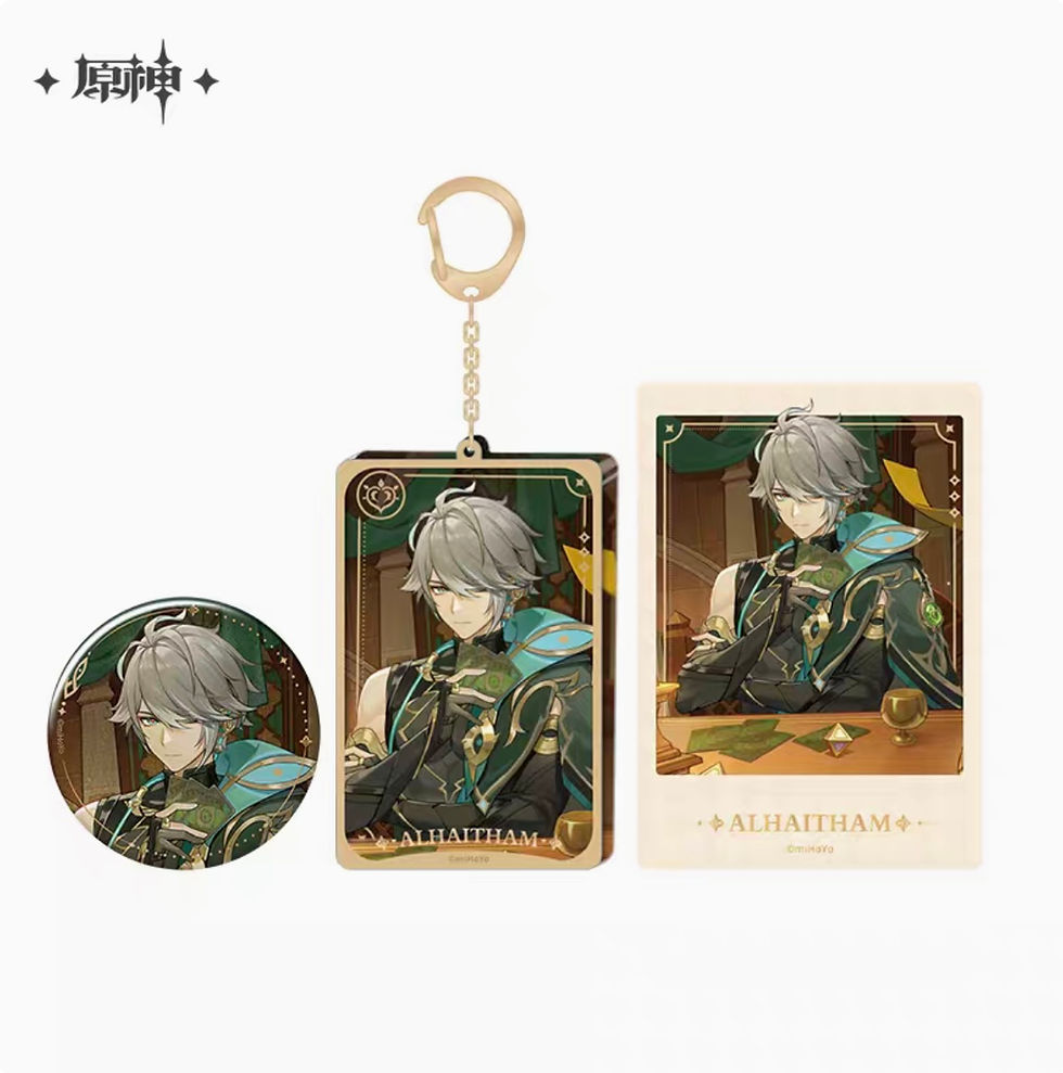 Thumbnail: Genshin Impact Special Edition Merchandise