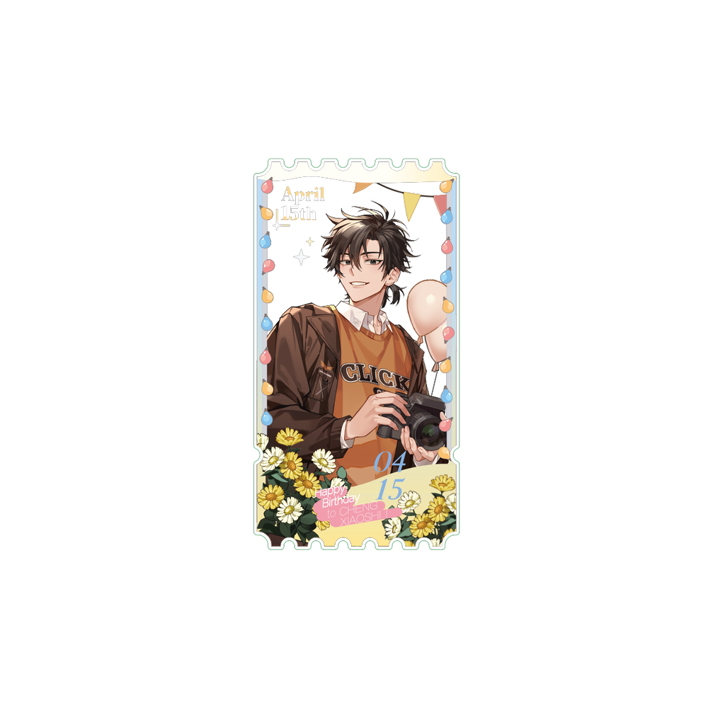 Cheng Xiaoshi Quicksand Acrylic Ticket