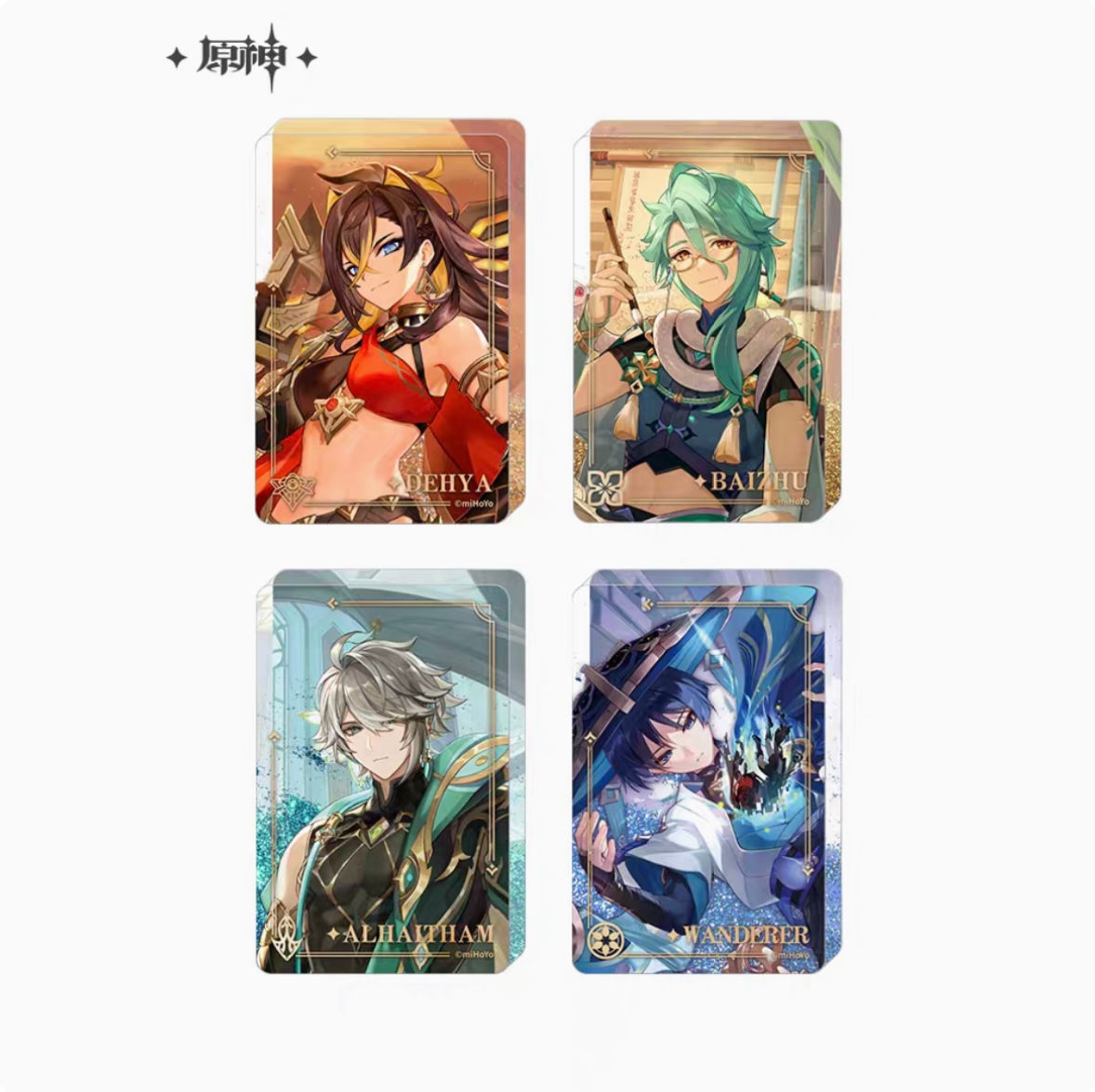 Genshin Impact Quicksand Acrylic Display